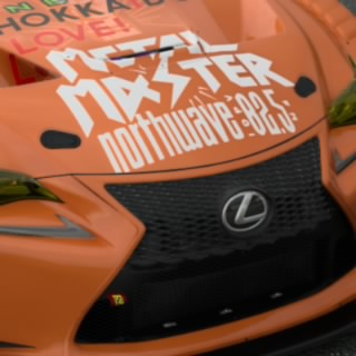 Metal Master