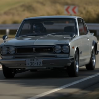 tyroad