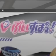 りゅう