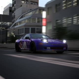 Shiro
