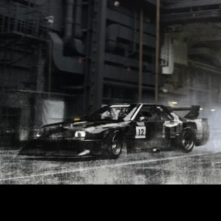 GT KING 