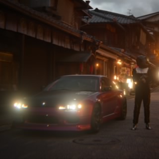 meipu