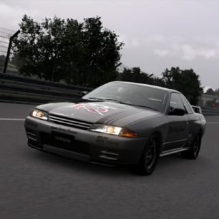Sei