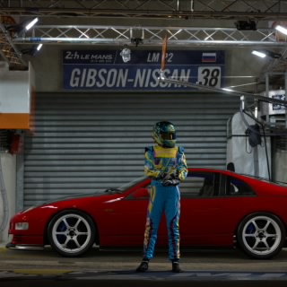 Ale Z32