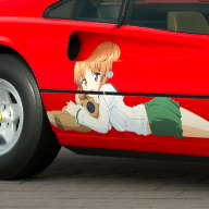 なっちゃんAz
