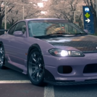 Atitachii