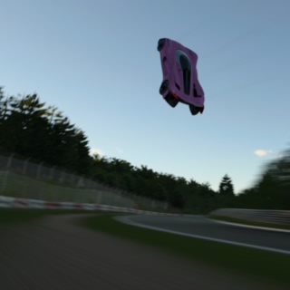 んなつな