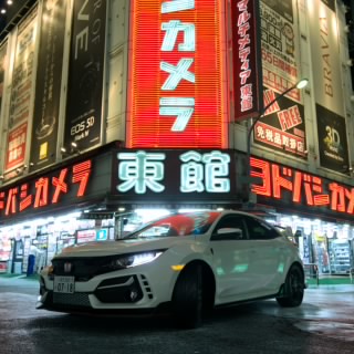 Wazano_Kodawari