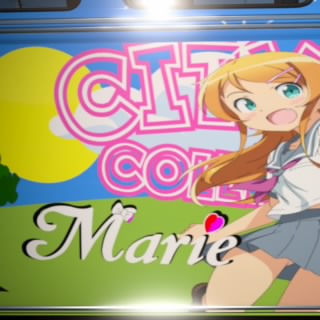 la_p'tite_marie.