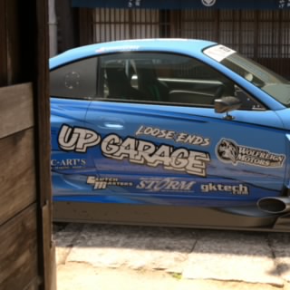 OsakaHQ_ItzCrazy