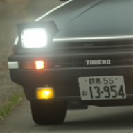 Takumi