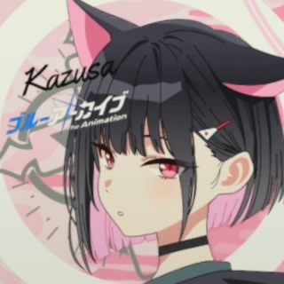 こう