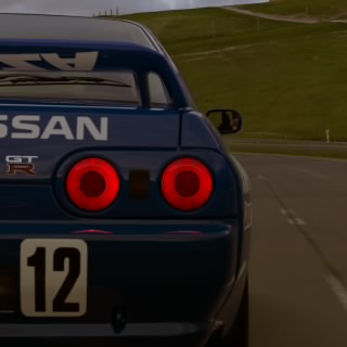 emi