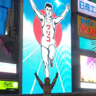 みこち推し