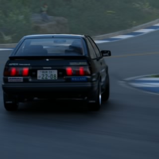 shin kokuoh