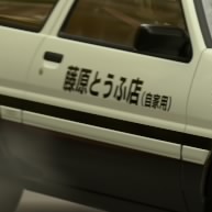 AE86で、ドリフトする人