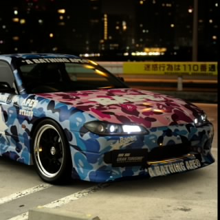kirin