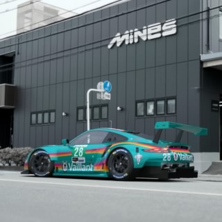 Grandebalino