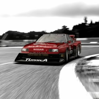 YAMA9447