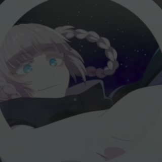 んつひ