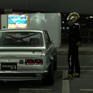 kaibutsukun