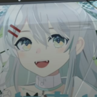 miku-hatuneYT