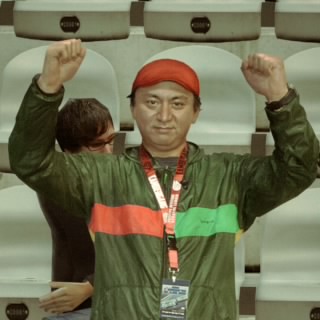Niu