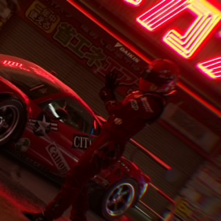 Akira