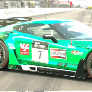 Dino