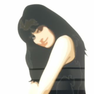 てら