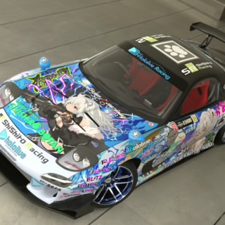 彩音