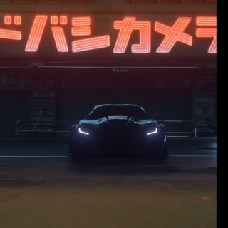 الكنق