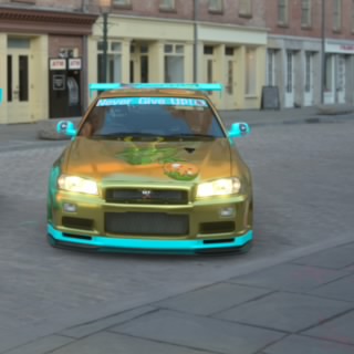 QuanCruise