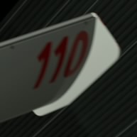 ItoVision_110