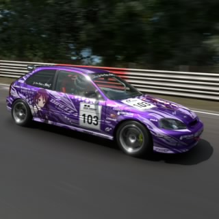 Frodenx