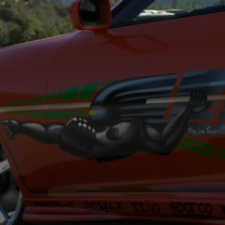 Sgu