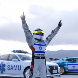 Israelia