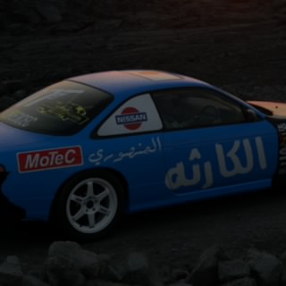 ‹‹المنصوري››
