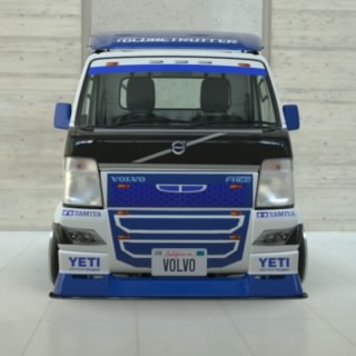 Yetiboy