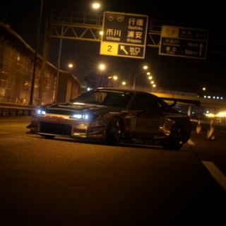 Demon