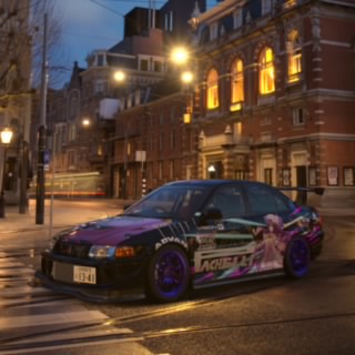Patchouli
