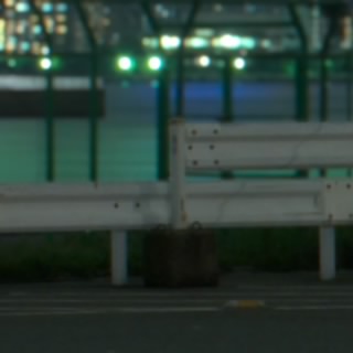 荷重移動先輩