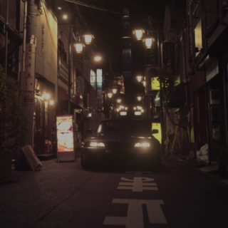 Apex