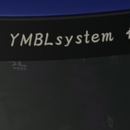 saku yambalu