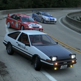 Agito877