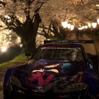 Rinoke
