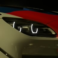 Артем 