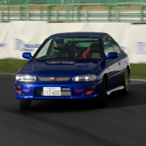 Takumi Fujiwara
