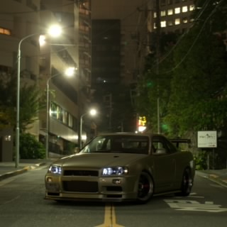 Seko