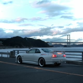 EGOIST